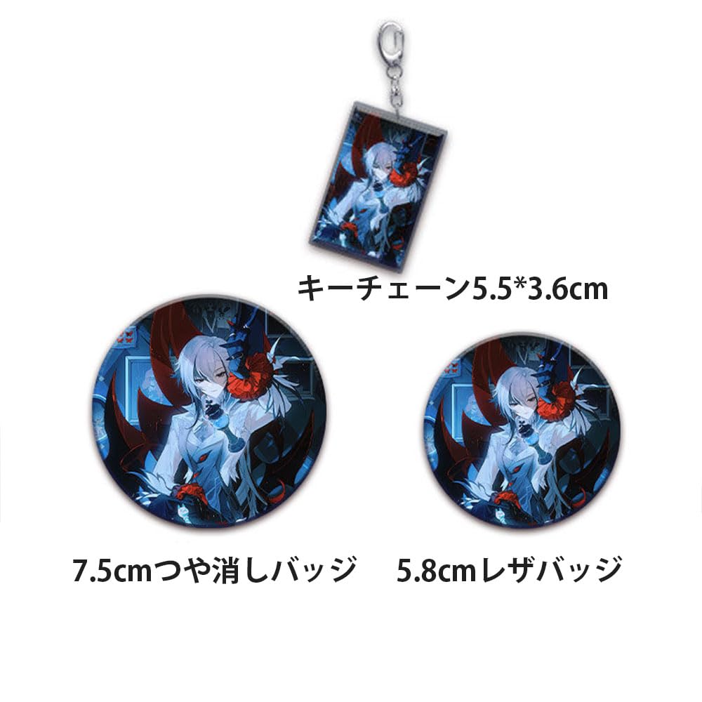 Amazon.co.jp: 原神 召使 アルレッキーノ グッズセット 6点